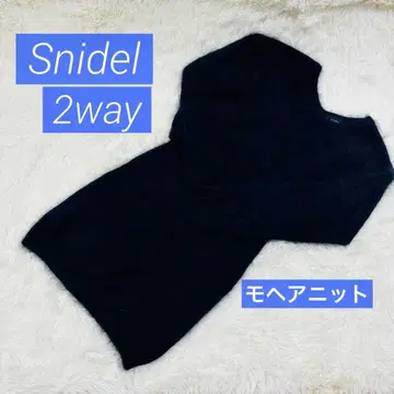 snidel 네이비 긴팔 니트 원피스 셋업 모헤어