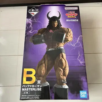 반다이 마스터라이즈 버팔로맨 B상
