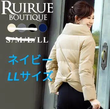 RUIRUE BOUTIQUE 백리본 다운 자켓 네이비 LL