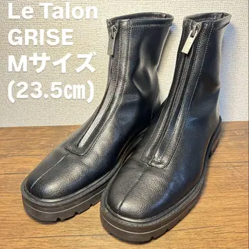 [새상품급] Le Talon GRISE 부츠 블랙 M:(23.5cm)