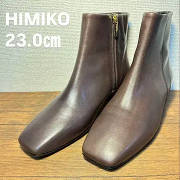 [ 미사용급 ] HIMIKO 브라운 스퀘어토 부티 23.0cm
