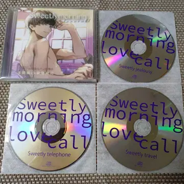 Sweetly morning love call 연하 소꿉친구인 그인 경우
