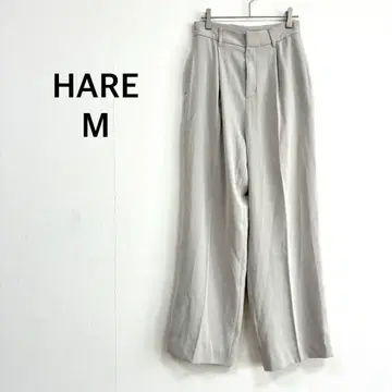 [하레] 와이드 팬츠 M 그레이지 드레이프감 턱 팬츠 출퇴근 깔끔한 업무