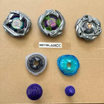 Beyblade X 베이 블레이드 묶음 판매 2