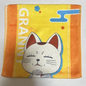 극락탕 다다단 터보바바 타월