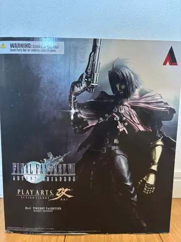 플레이 아츠 FINAL FANTASY VII ADVENT