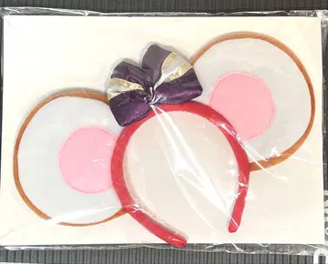 그랑블루 판타지 비카라  머리띠 미개봉 새상품