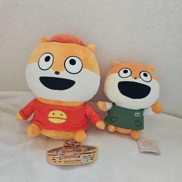 아기 쥐 봉제 인형 2종 세트