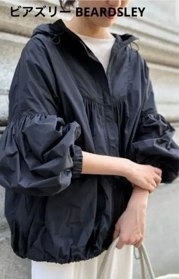 비어즐리 beardsley 개더 벌룬 후디 블루종