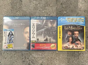 벤자민 버튼, 엘리시움, 레 미제라블 Blu-ray 3편
