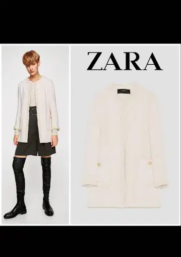 ZARA 아이보리 노카라 자켓