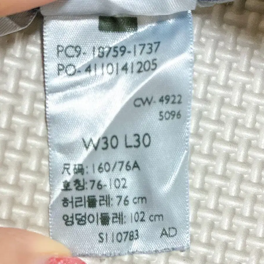 2번째 상품 이미지