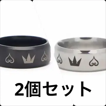 [새상품] 킹덤하츠 반지 2개 세트 블랙 실버