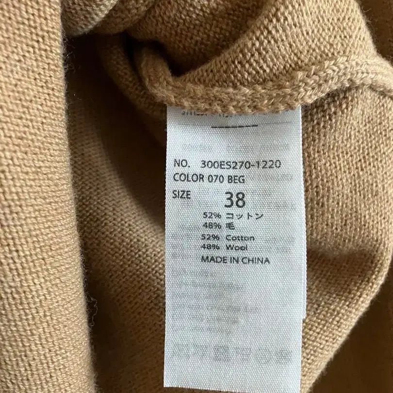 7번째 상품 이미지