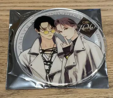 Cab Vol.100 Anniversary Cafe 카페 이치카와 케이