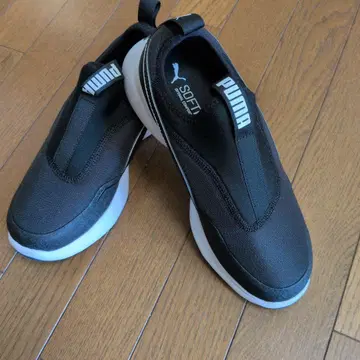 푸마