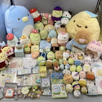 스미코구라시 마스코트 봉제 인형 묶음 판매 100개 이상