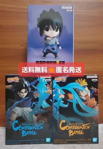 NARUTO 나루토 질풍전 피규어 3체 세트