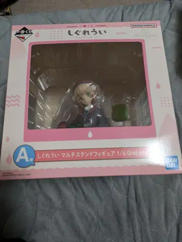 제일복권 A상 시구레 우이 멀티 스탠드 피규어