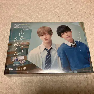 미개봉 타카라군과 아마기군 DVD-BOX (3매 세트)