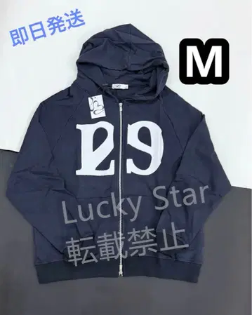 ILLIGO 후드 부착 집업 후드티 M 네이비