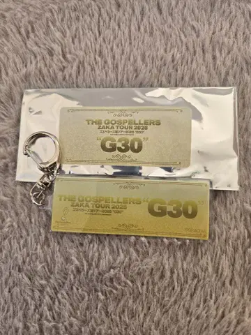 고스펠러스 G30 키링