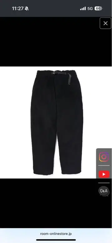 CHALLENGER SUPERIOR CORDUROY WARM PANTS