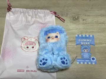 POPMART 하치푸푸 Gummy Bear 봉제 인형 펜던트 블루베리