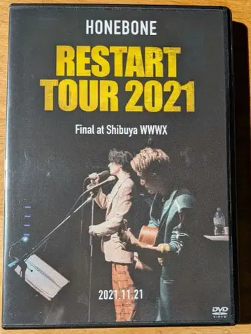 HONEBONE RESTART TOUR 2021 DVD