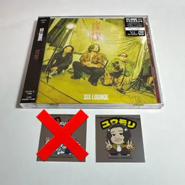 SIX LOUNGE EP [ 찬찬 ] CD+Blu-ray 스티커 세트