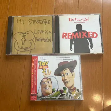 M-1 출장 BGM 결혼식