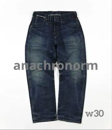 레어 새상품급 anachronorm 아나크로놈 데님 청바지 30