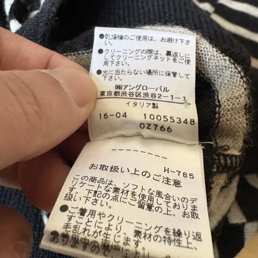 6번째 상품 이미지