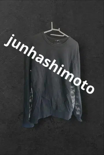 junhashimoto 블랙 긴팔 트레이닝복 카모플라쥬 소매