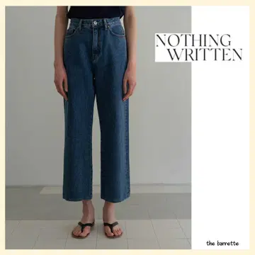 NOTHING WRITTEN River 데님 S 나싱 리투 한국