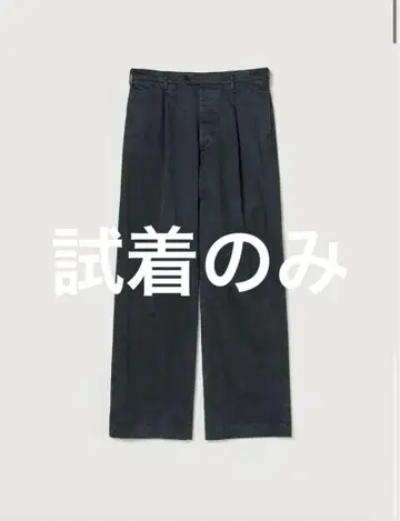 PRODUCT DYED FINX CHINO ONE-TUCK PANTS 3