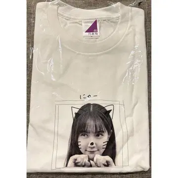 나카무라 레노 생일 T셔츠 굿즈 미사용 새상품