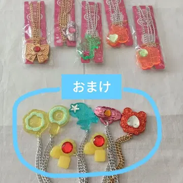 세본스타 묶음 판매