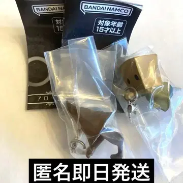 리틀 나이트메어 메지루시 액세서리 노움 모노 2세트