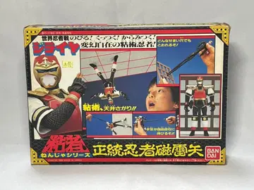 반다이 넨자 시리즈 정통 닌자 지라이야