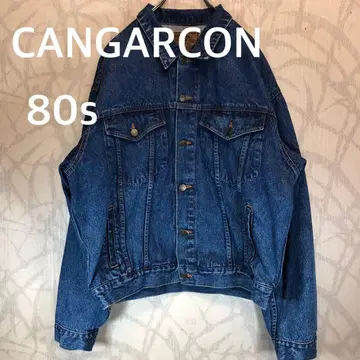 캉갈콘즈 CANGARCON 80s 데님 자켓 R