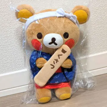 쿠사츠 리락쿠마 온천 한정판 봉제 인형 리락쿠마 쿠사츠 온천