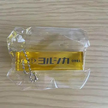 요루시카 아크릴 키링