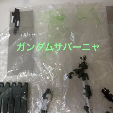 RING OF MEISTERS 건담 사바냐 링 오브 마이스터즈
