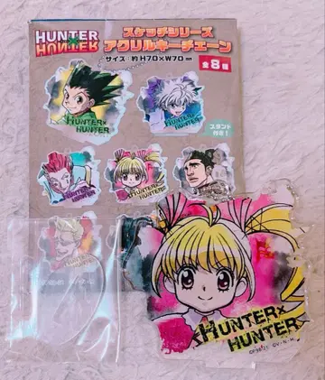 새상품 HUNTER x HUNTER 비스케 아크릴 키링 스탠드