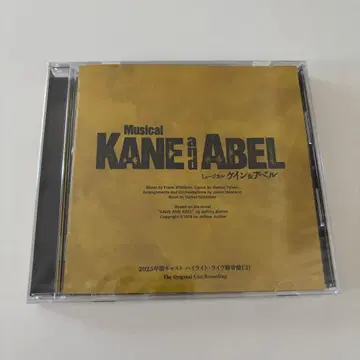 케인과 아벨 오리지널 캐스트 CD