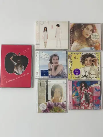 시바사키 코우 CD, DVD 7세트