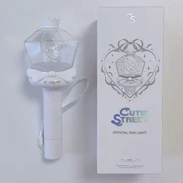 CUTIE STREET 큐스토 응원봉 OFFICIALFANLIGHT