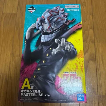제일복권 단단단 A상 오카룬 (변신) MASTERLISE
