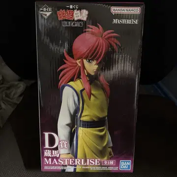 BANDAI NAMCO MASTERLISE 쿠라마